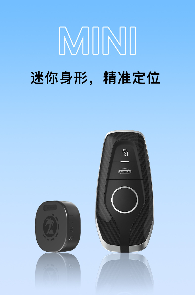 New smart children's portable GPS tracker, fence anti-lost GPS tracker for the elderly with long battery life