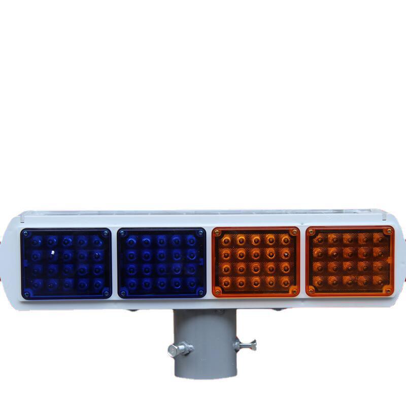 太阳能警示灯交通爆闪灯(双面)四片频闪灯道路蓝黄信号灯