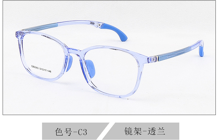 Universidad Nacional óptico de los niños deportes gafas ajustable transparente miopía gafas marco antideslizante estudiante gafas deportivas marco