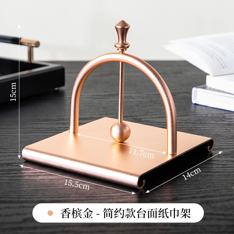 复古立式高级感餐桌纸巾架高端太空铝创意纸巾厨房餐桌桌面纸巾架|undefined