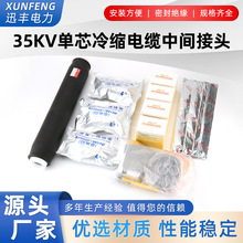 JLS-35/1.2��о��s��|���g���^ ��s��|����JLS-35/3.1 2 3