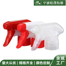 ��Ҧ���S28��ȫ���ֿ�ʽȫ���χ��F��ƽ��͸������Һƿ���^����