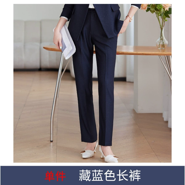 Blue trousers