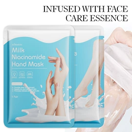 贴片面膜;洁面产品;其他身体护理