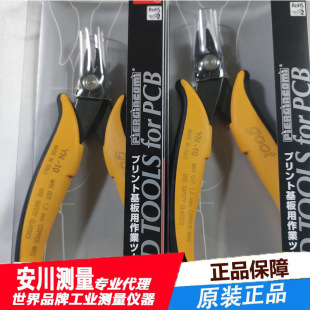 �ձ�ԭ�b�M��GOOT���ؾ���б���Qˮƽ���Qƫ�ڼ��QYN-105