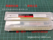 原装正品日本XEBEC锐必克 纤维研磨刷A11-CB60M
