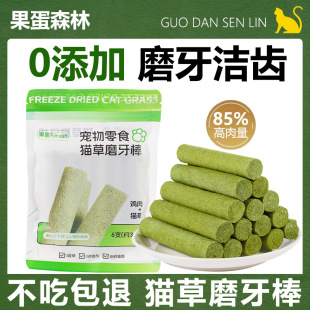 ������؈�ݰ�ĥ�������؈����ʳ��ë��ë��ʳ؈����؈��؈���