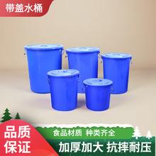 ���w����ˮͰ��ɫ�AͰ���z��ˮͰ���ÈA�δ�ͰʳƷ�����Ͱ���F��