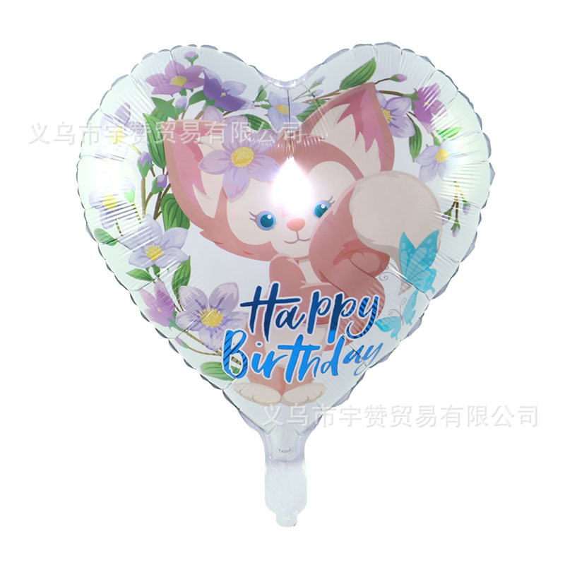 18 inch love flower Lingna Belle