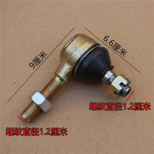 늄���܇�^��܇�D���B�ӗU��݆܇�f������C����������^�D��