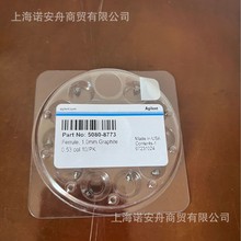 ���݂�5080-8773 Agilentʯī�|Ȧ ����0.53mmɫ�V�� �ܷ�Ȧ