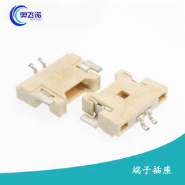 1.25MM间距卧贴插座超薄贴片针座2P耐高温插座贴片连接器