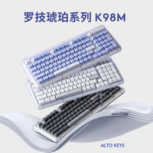 新品K98M plus无线机械键盘AI客制化蓝牙三模电竞游戏热插拔