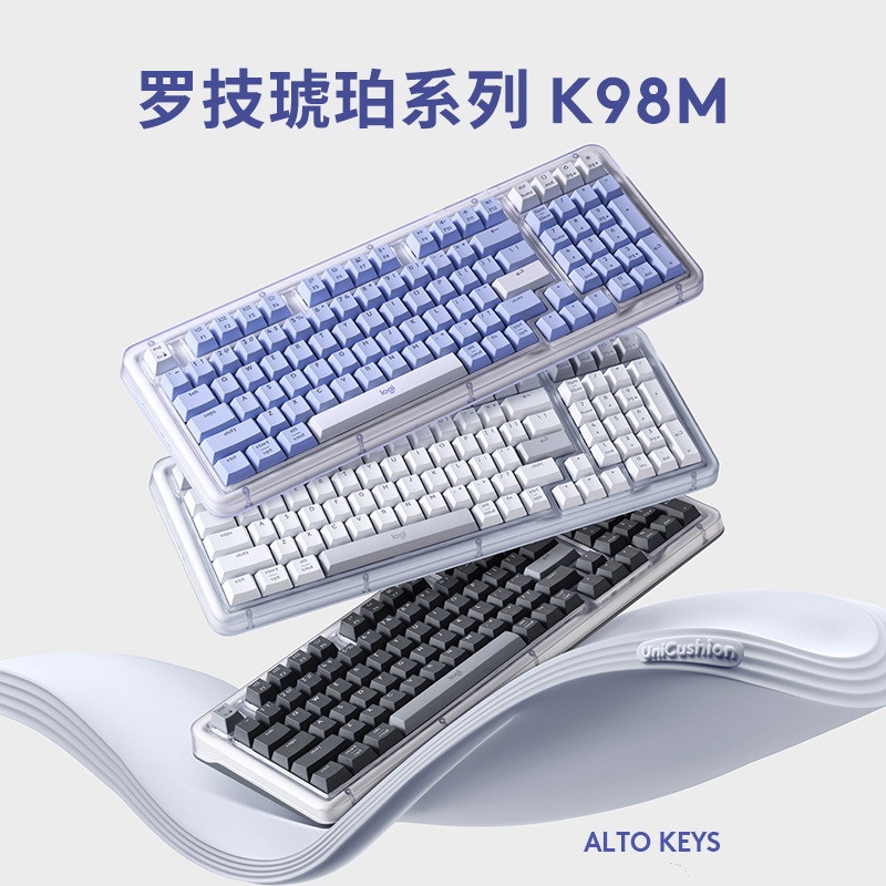 New Product K98M Plus Wireless Mechanical Keyboard Ai Customized Bluetooth Three-Mode Gaming Hot-Swappable