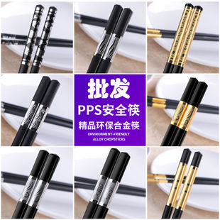 ���ϺϽ���Ӽ��ò͏d��偵��Ƶꌣ�ÿ�10�p�����͸ߜؿ���