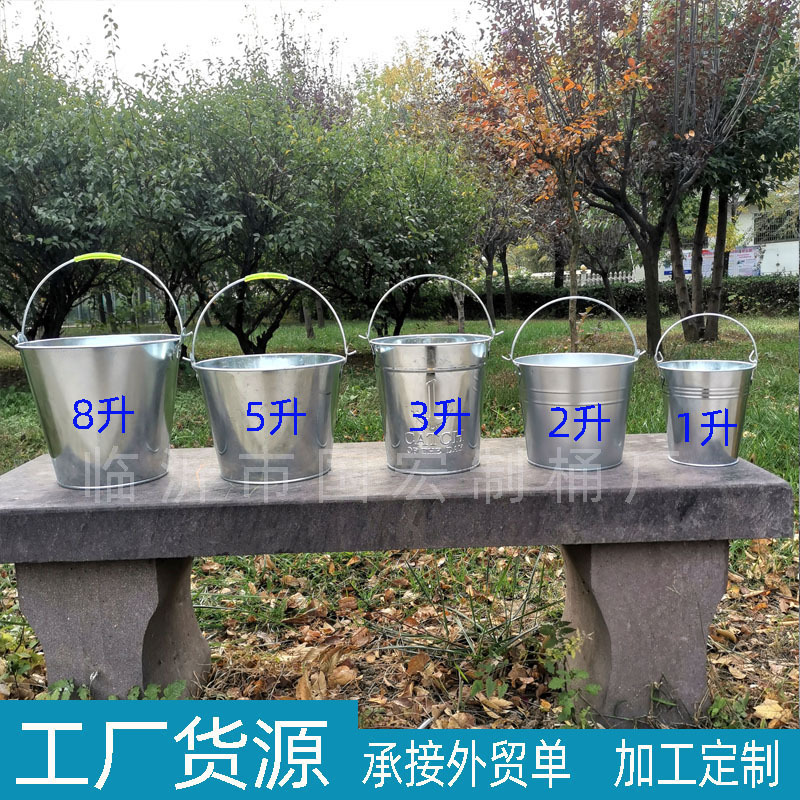 工厂8L5L3L2L1L镀锌铁皮桶小铁桶油漆涂料桶冰桶