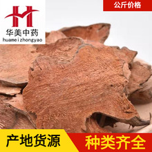 ����1000���A����ș�ĬF؛���l���������ټt��������؛����ă�