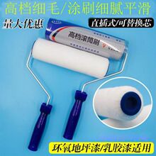 �LͲˢ9��ˢ���������b��ë�����޾���ˮ��E18