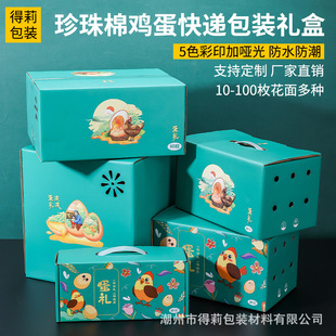 �b���u���Y��30ö�������]ُ���f��ˤ�u�����ô��������ĭ�u����