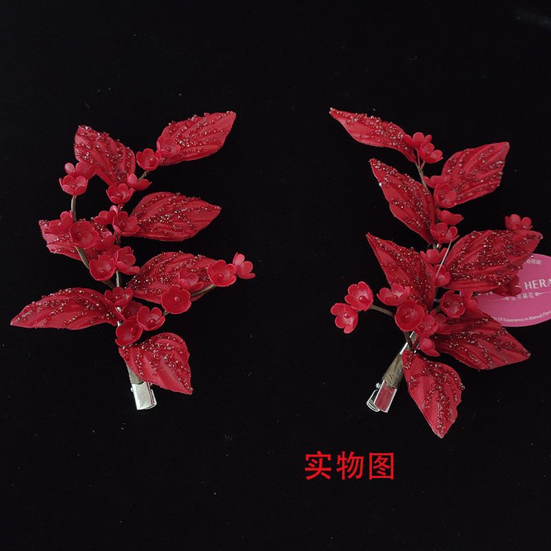 新娘头饰白色铃兰花叶片敬酒服侧边夹结婚订婚旗袍配饰高级感发饰|undefined