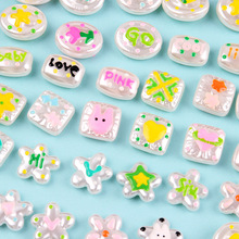 �ǿ����ֻ�ɢ�鷽������Ģ���п���diy�ֻ�������Կ�׿���Ʒ���
