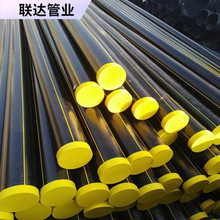 ��pe��ȼ������100sdr11�Ӛ�ú��P��25 32 40 50 63 ֱ��110