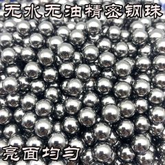 工場直販、完璧な光沢のあるスリングショットスチールビーズ 6/8/8.5/9/10mm 耐摩耗性鉄ビーズ固体鉄ボールボール