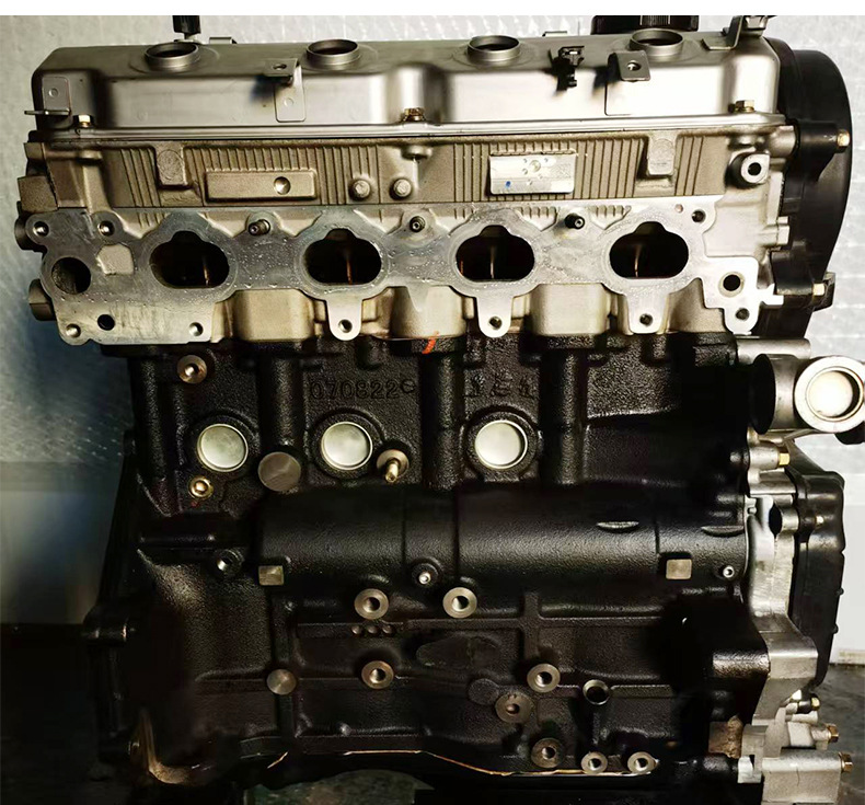 Engine Assembly for Brilliance China 4G64