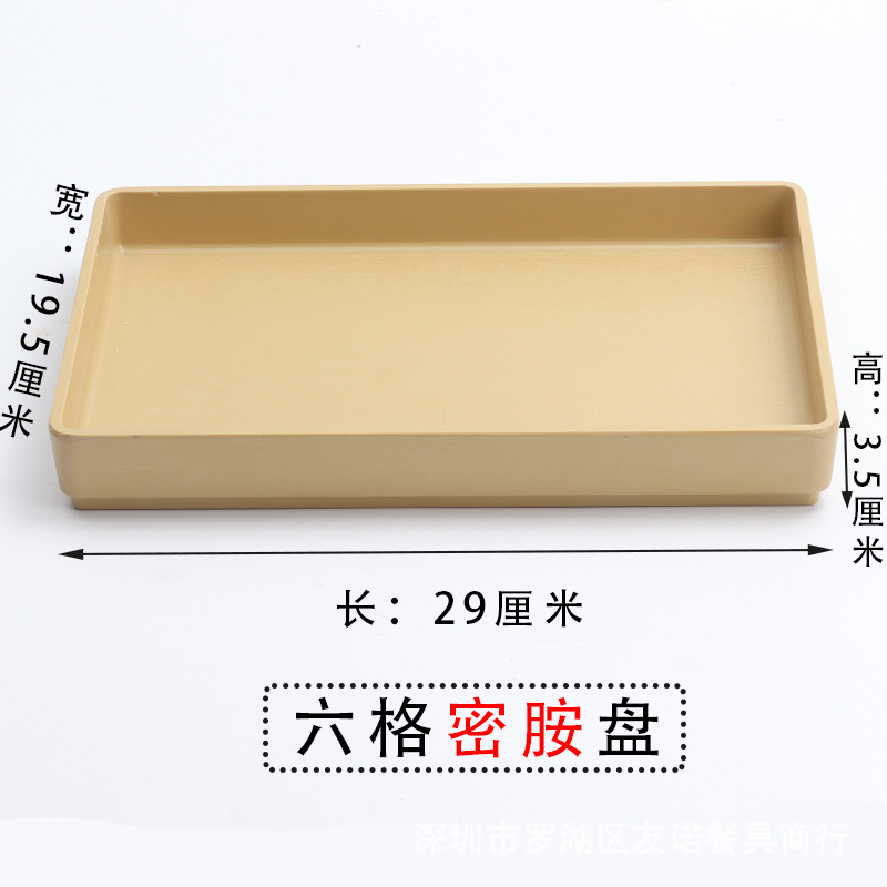 El plato de frutas de autoservicio del hotel de melamina Tangquan se puede superponer con un plato de bocadillos de porcelana de imitación.