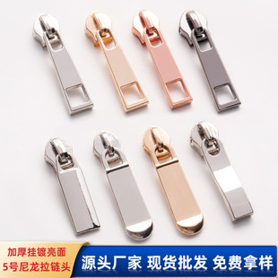 5̖�����������^�Ҿ��ռ{������⎤�����\��Ӻ�o�i���^