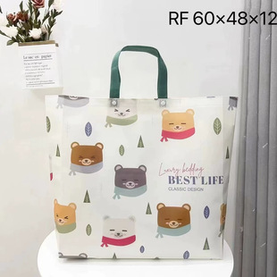 �ļ��װ��b���ı����{���ռ{����̖���zϯ���zϯɳ�l�|���w�����