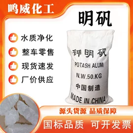 杀菌灭藻剂;木器涂料;生物肥料