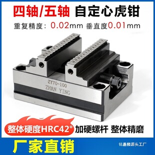 ���S���S�D̨�A���Զ���CNC���Q����ͬ��ƽ���Q345��