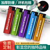 Fruits windproof one -time inflatable lighter wholesale creative advertising plastic electronic lighter logol printing