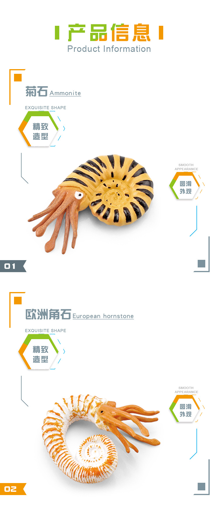 图层 2.jpg