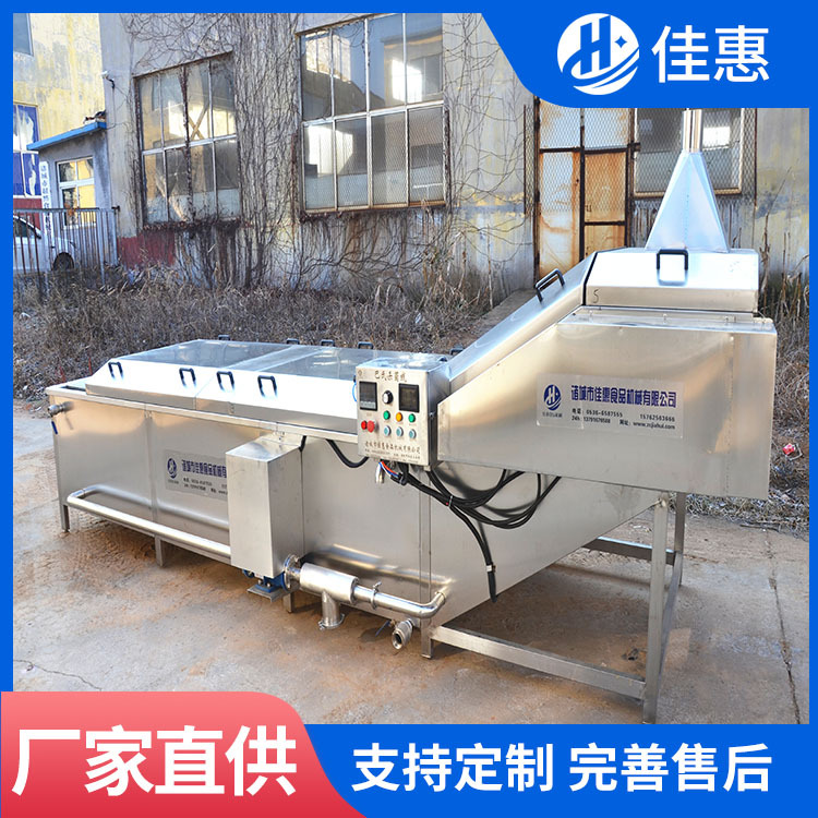 四川麻辣小鱼水浴式巴氏杀菌清洗流水线 全自动不锈钢低温杀菌设