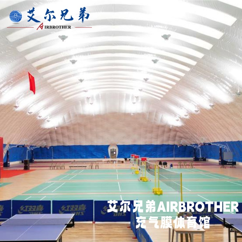 ����ģ��������ģ������������ʽĤ�ṹĤ�������Ƚṹ