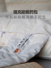 EQ4FA����^��о�o�i׵��˯���w����ܛ����Ӳ�����Ђ�˯����һ��