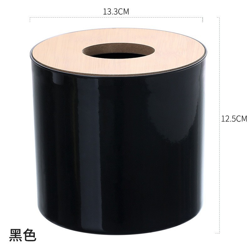 Caja de pañuelos de escritorio creativa sala de estar del hogar caja de almacenamiento de control remoto de plástico simple caja de pañuelos de bambú multifuncional