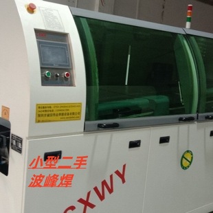 ���ֲ��庸PCB����NƬ����330���庸�әC�������������