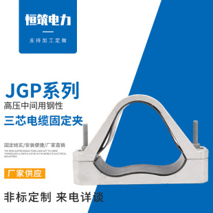 ���� JGP-5�߉���|�X�Ͻ��A�� ���� ���g����о�����|�̶��A