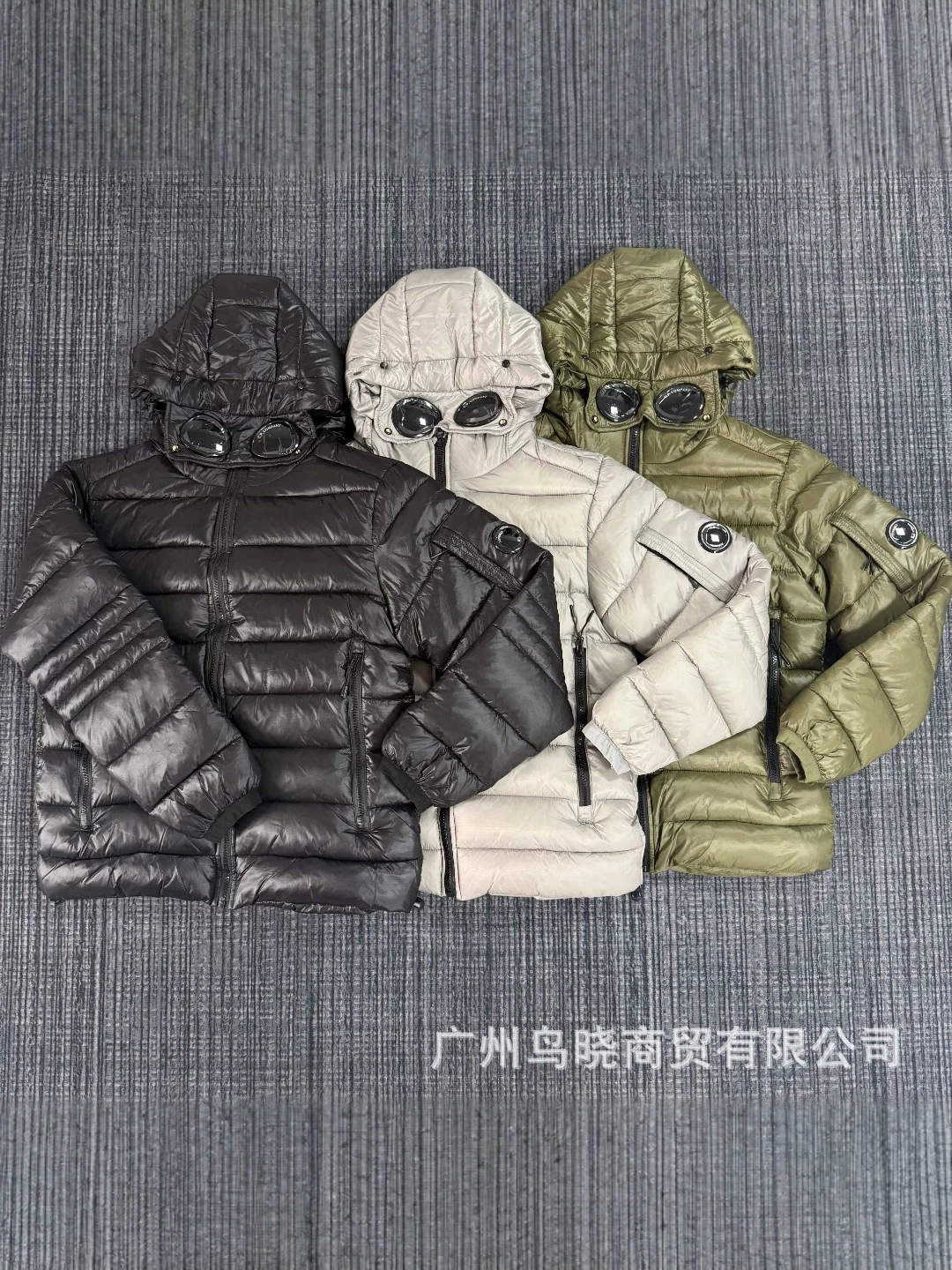 CP foreign trade COMPANY lightweight quilted warm jacket goggles for…