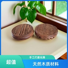 �tľ�A�����ϵ���ľ�|��ľ�[����ɰ�ط�����ʯ��ƿ�P���׸���