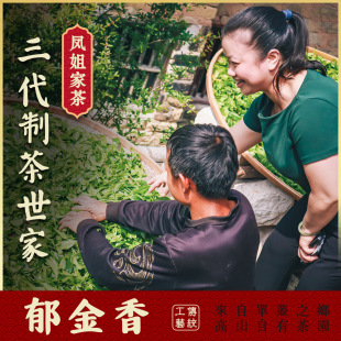 ���P��Ҳ衿�����P�ˆΘ���������΅������~��ɽ�����ΏĞ�����