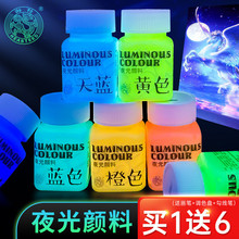 ҹ���ϩ��Ϡ��L�T�f�ɹ����L��ͯdiy�l��/�T�����l���g�L������