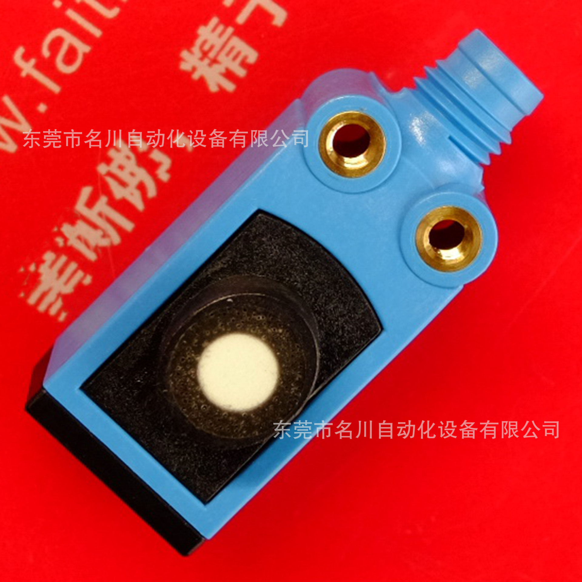 Sick西克 UC4-11341超声波传感器全新仪价出售