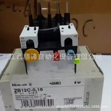 ZB12C-0.16  Eaton Moeller ȫ¬F؛hrF؛