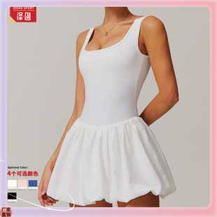 Anti-Exposure Women's 400 Sports Dress Running Tennis 1 Creative Naked Bottomingandela Outdoor Fake Two-Piece Fitness E18