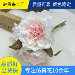 模造花3本のしわツバキ高級感造花大茶花食卓花芸茶語花束クロスボーダー絹花