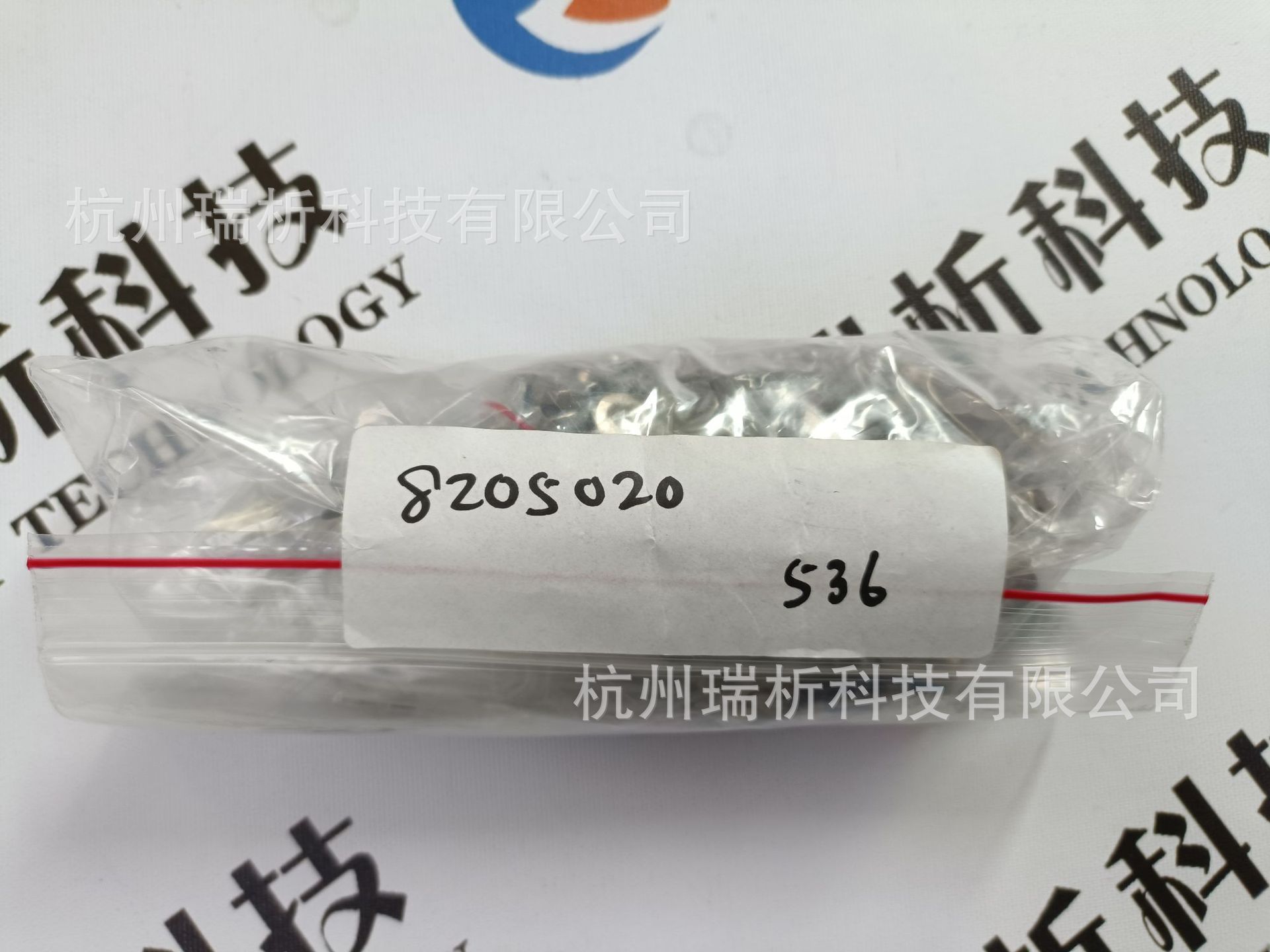 8205020不锈钢螺母